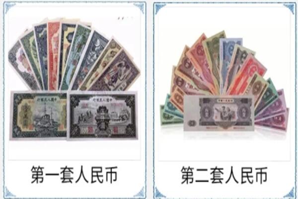 双桥区回收旧币