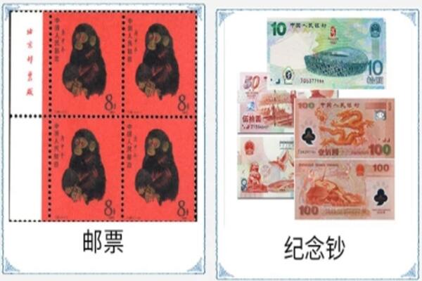 双桥区回收邮票