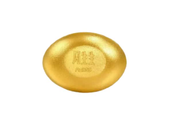 双桥区回收黄金豆子